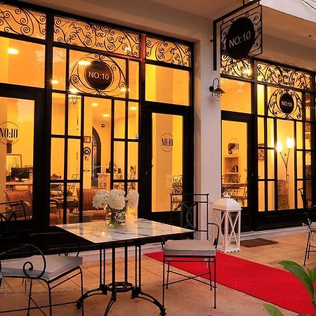 No 10 Hotel 塞尔丘克 外观 照片